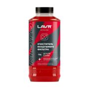 Очиститель воздушных фильтров LAVR 1000мл Ln7706