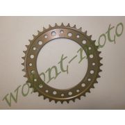 Звезда ведомая Sunstar 1-5635-40 530#, (J1306-40)