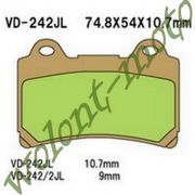 Тормозные колодки Vesrah VD-242/2JL Япония Как 692CM44