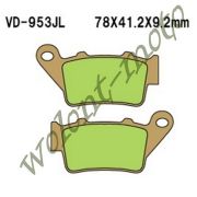 Тормозные колодки Vesrah VD-953JL Япония как 773cm44
