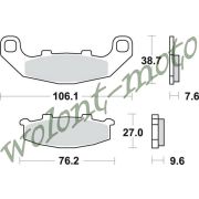 Тормозные колодки Braking 712SM1 Италия