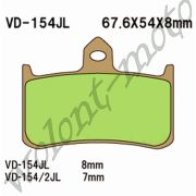 Тормозные колодки Vesrah VD-154JL Япония Как 756cm44