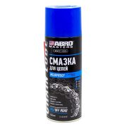 Смазка цепи Abro masters Chain Lube 450мл.