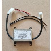 Выпрямитель напряжения 12V (AC/DC) универсальный
